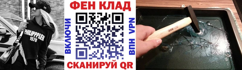 АМФЕТАМИН VHQ  Купить  Североуральск 