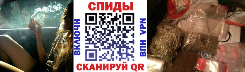 Купить  Североуральск  БУТИРАТ BDO 33% 