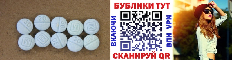 Купить  Североуральск  Ecstasy 250 мг 