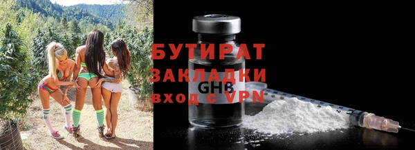 кокаин VHQ Приозерск