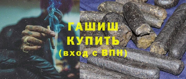 трава Покров