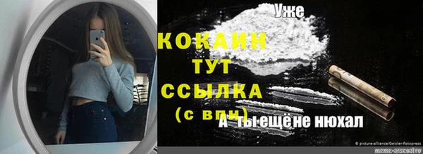 трава Покров