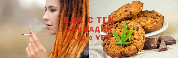 трава Покров