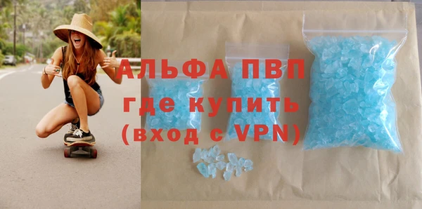 трава Покров