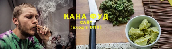 крисы Покровск