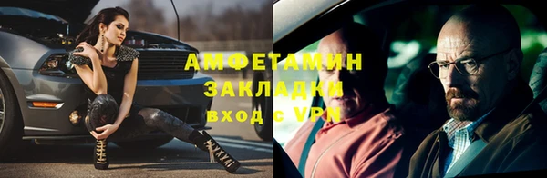 трава Покров