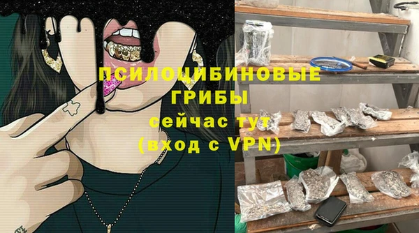 кокаин VHQ Приозерск