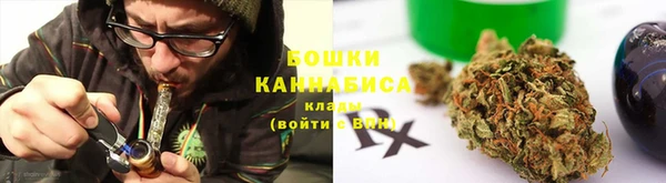 крисы Покровск