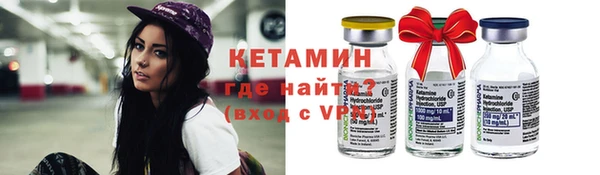 трава Покров