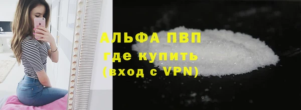 трава Покров