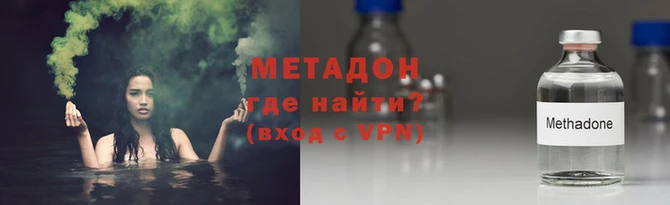 трава Покров