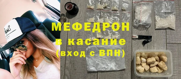 шишки Покачи