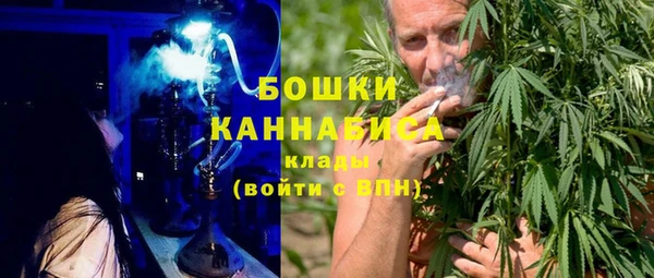 трава Покров
