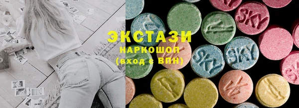 трава Покров