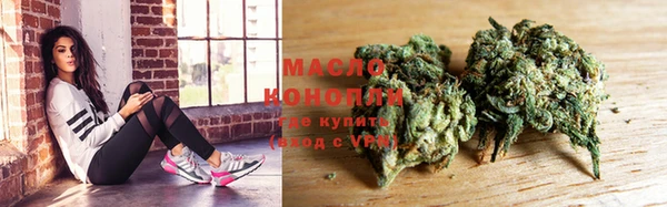 кокаин перу Пролетарск
