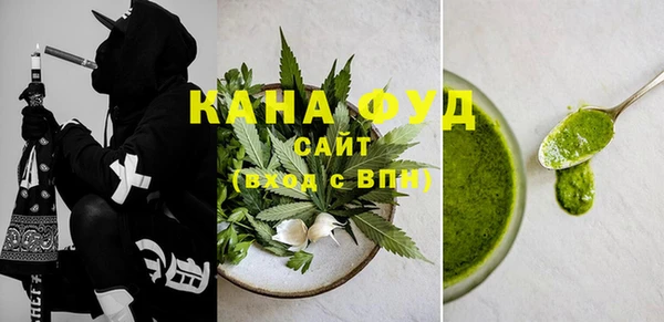 кокаин перу Пролетарск
