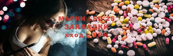трава Покров