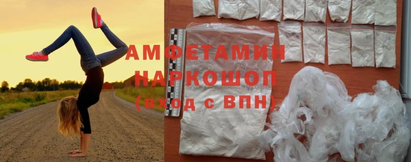 трава Покров