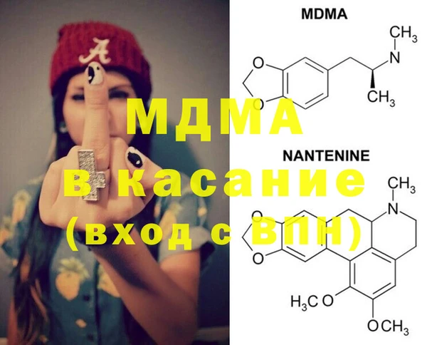 трава Покров
