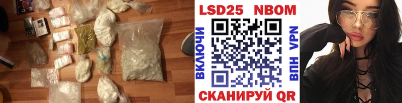 Купить  Североуральск  ЛСД экстази кислота 