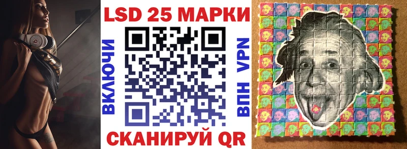 Купить  Североуральск  Марки N-bome 1,5мг 