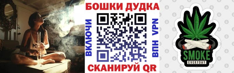 Марихуана конопля Купить закладки Североуральск